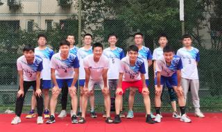 2021全运会排球赛程 2021全运会排球赛程